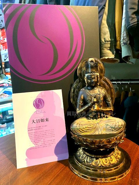 絶版イSム　standard 大日如来(大サイズ)　仏像　イスム 楽天市場】＼お得なクーポン配布中！／ イスム 大日如来 イSム